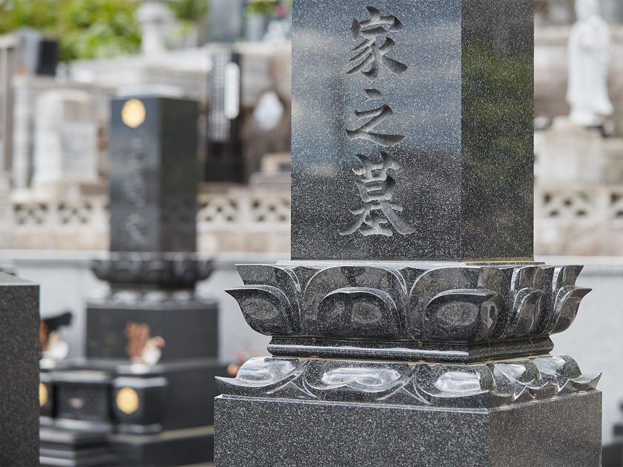 和型墓石